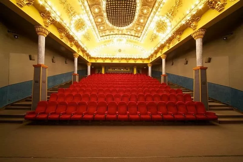 Puskin cinema